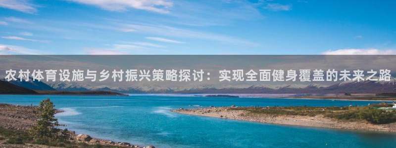 意昂4官网