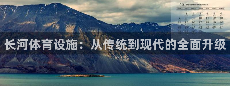 意昂4娱乐平台