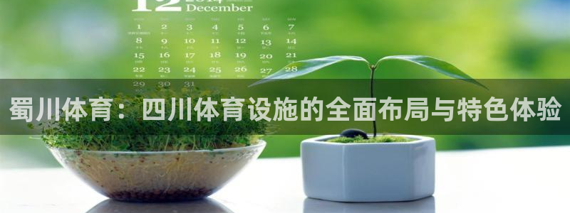 意昂体育4招商电话号码是多少啊